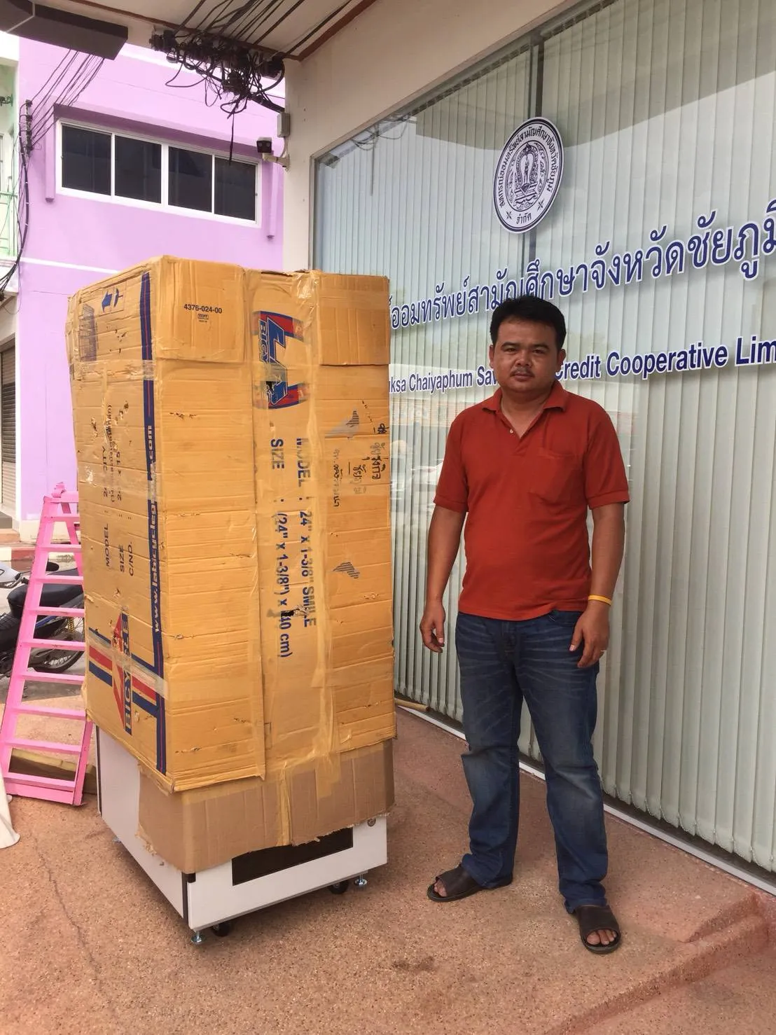 ผลงาน ณัฐพล โลจิสติกส์ ภาพที่ 19