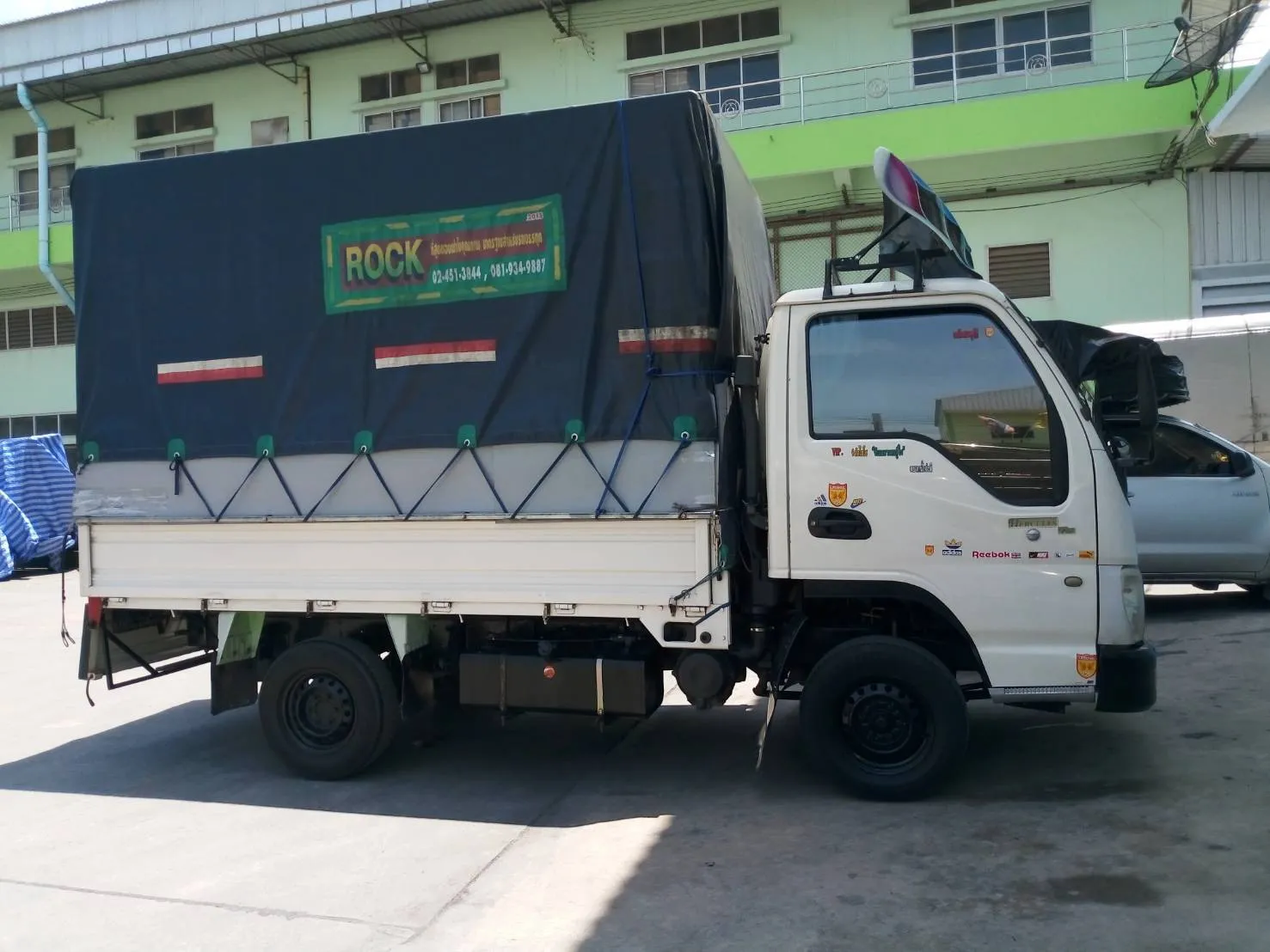 ผลงาน ณัฐพล โลจิสติกส์ ภาพที่ 35