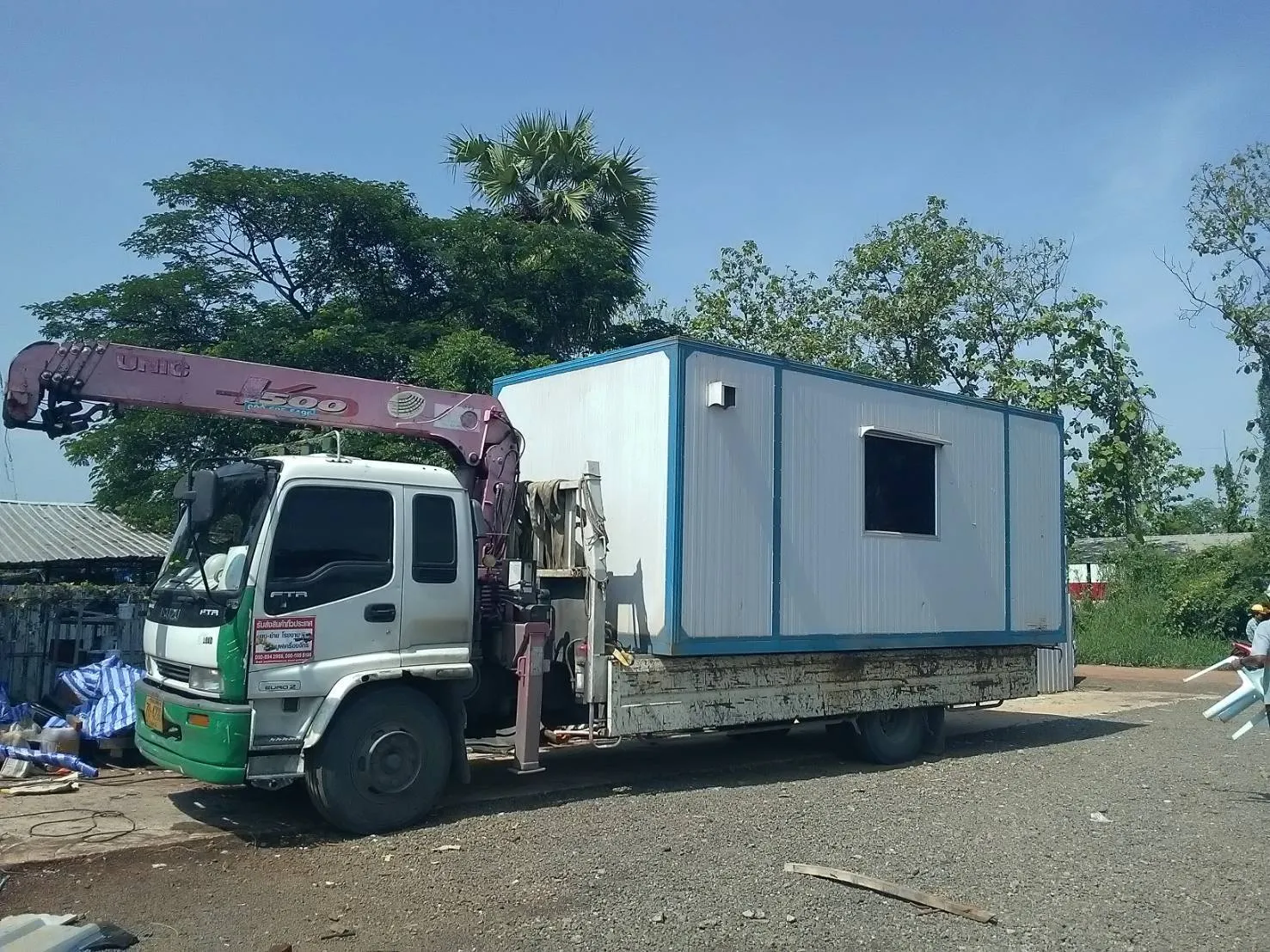 ผลงาน ณัฐพล โลจิสติกส์ ภาพที่ 49