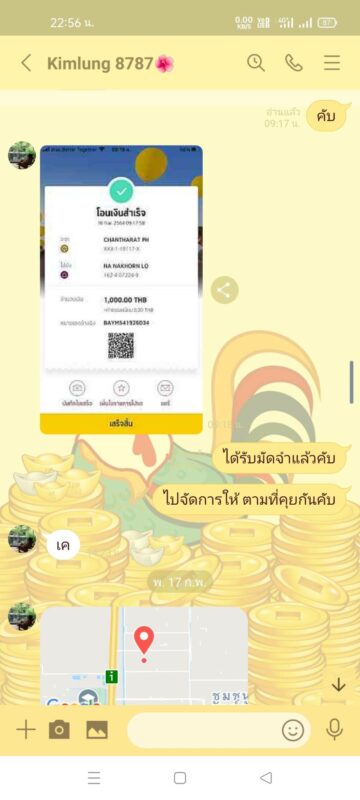 review0 (19)