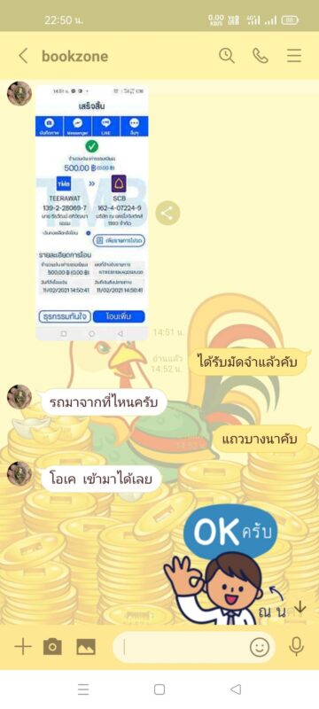 review0 (31)